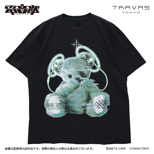 TRAVASコラボ商品 KABUKI 1