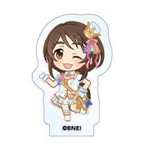 ガラポン　ミニミニアクリルスタンド　アイドルマスターシンデレラガールズ　デレマス THE IDOLM@STER CINDERELLA GIRLS STARLIGHT STAGE 10th 記念ガラポン