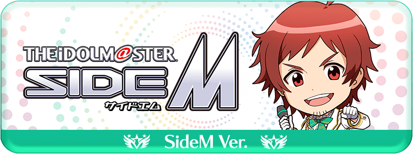 M@STERS OF IDOL WORLD!!!!! 2023開催記念福引ガラポン