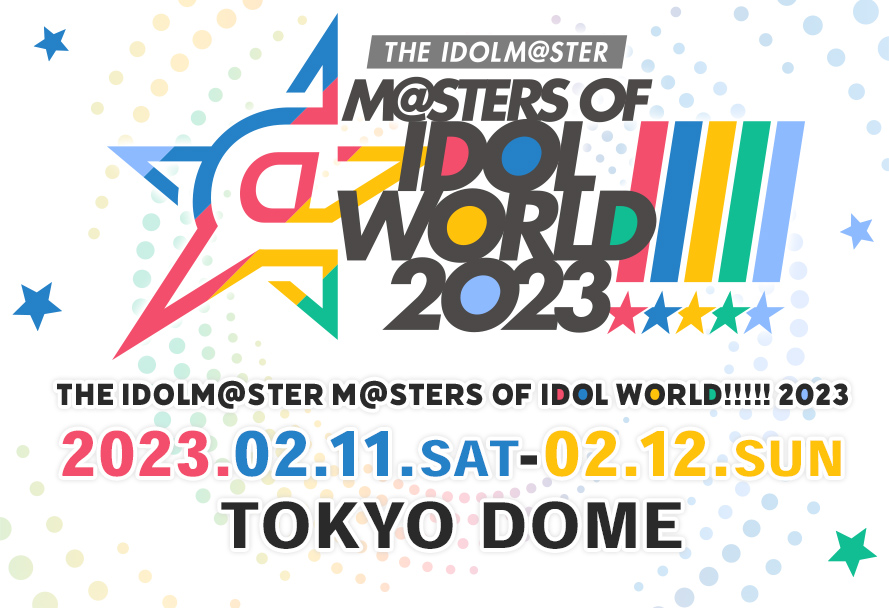 THE IDOLM@STER M@STERS OF IDOL WORLD!!!!! 2023 チケット情報 ...