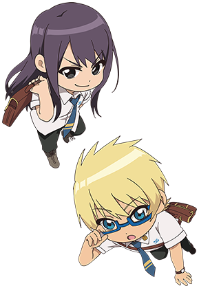 ルーク、フレン